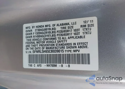 2012 Honda Odyssey Ex-L from USA, damaged, VIN 5FNRL5H65CB039015